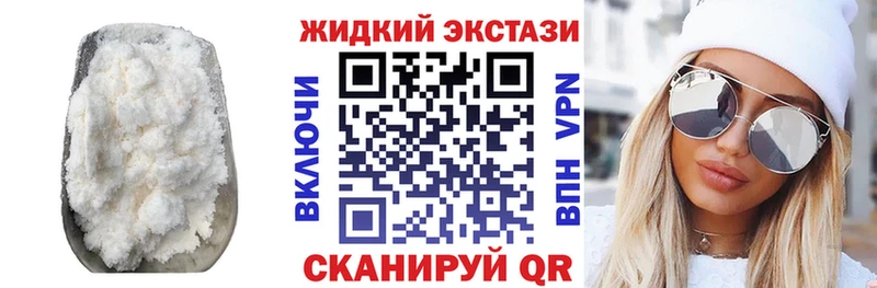 kraken ТОР  сколько стоит  Зеленокумск  БУТИРАТ BDO 33% 