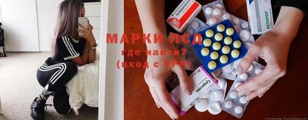 гашиш Болхов