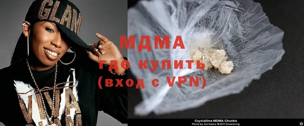 гашиш Болхов