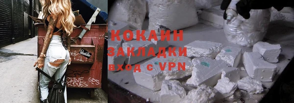 круглые Болохово