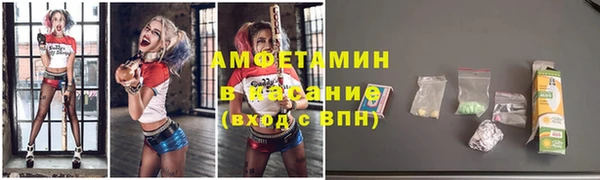круглые Болохово