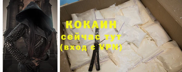 метадон Зерноград