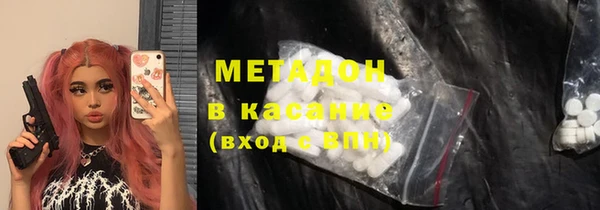 гашиш Болхов