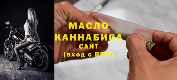 метадон Зерноград