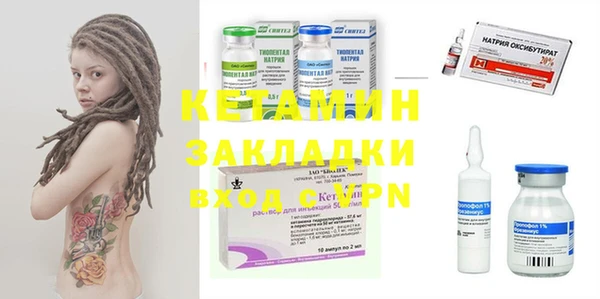 гашиш Болхов