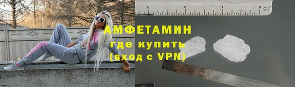 круглые Болохово
