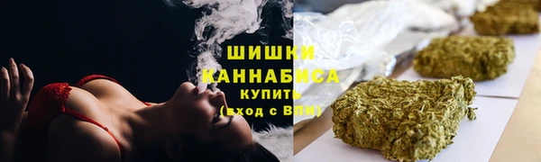 гашиш Болхов