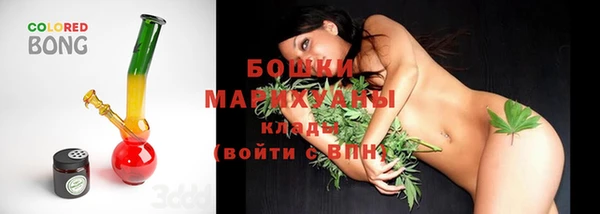прущая мука Козловка