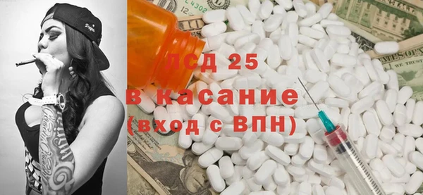 круглые Болохово