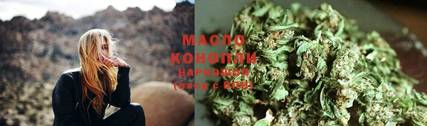 гашиш Болхов
