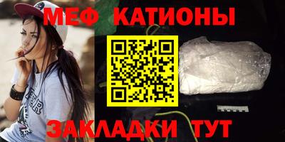 прущий лед Будённовск