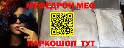 стаф Бугуруслан