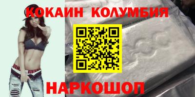 MDMA Бузулук