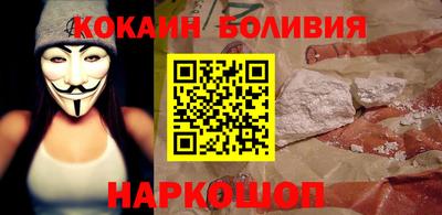 дмт Балаково