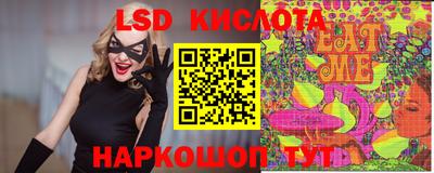 MDMA Бузулук