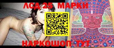 MDMA Бузулук