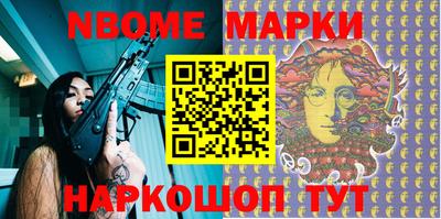 MDMA Бузулук