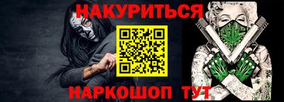 стаф Бугуруслан