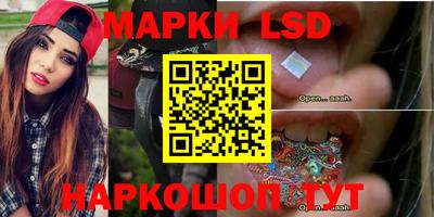 MDMA Бузулук