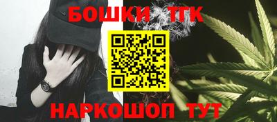 дмт Балаково