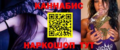 стаф Бугуруслан