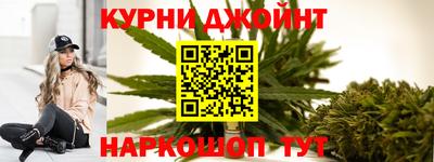 MDMA Бузулук