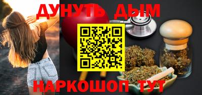 прущий лед Будённовск