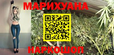 MDMA Бузулук