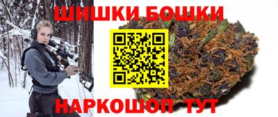 стаф Бугуруслан