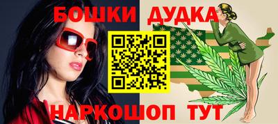 дмт Балаково