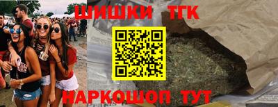 стаф Бугуруслан