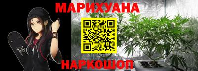 стаф Бугуруслан