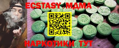 стаф Бугуруслан