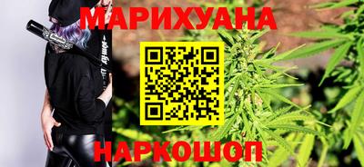 MDMA Бузулук