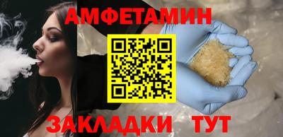 стаф Бугуруслан