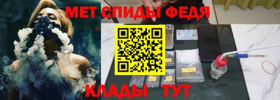 дмт Балаково