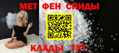 дмт Балаково