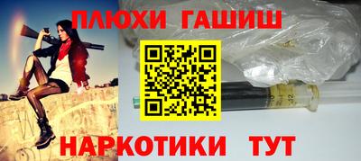 стаф Бугуруслан