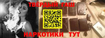 прущий лед Будённовск