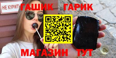 прущий лед Будённовск